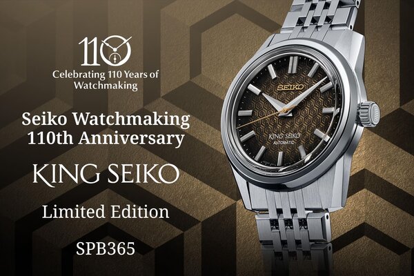 King Seiko SPB365 Limited edition - Királyi főhajtás a Seiko órakészítés 110. évfordulója előtt