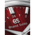 SBGJ273G